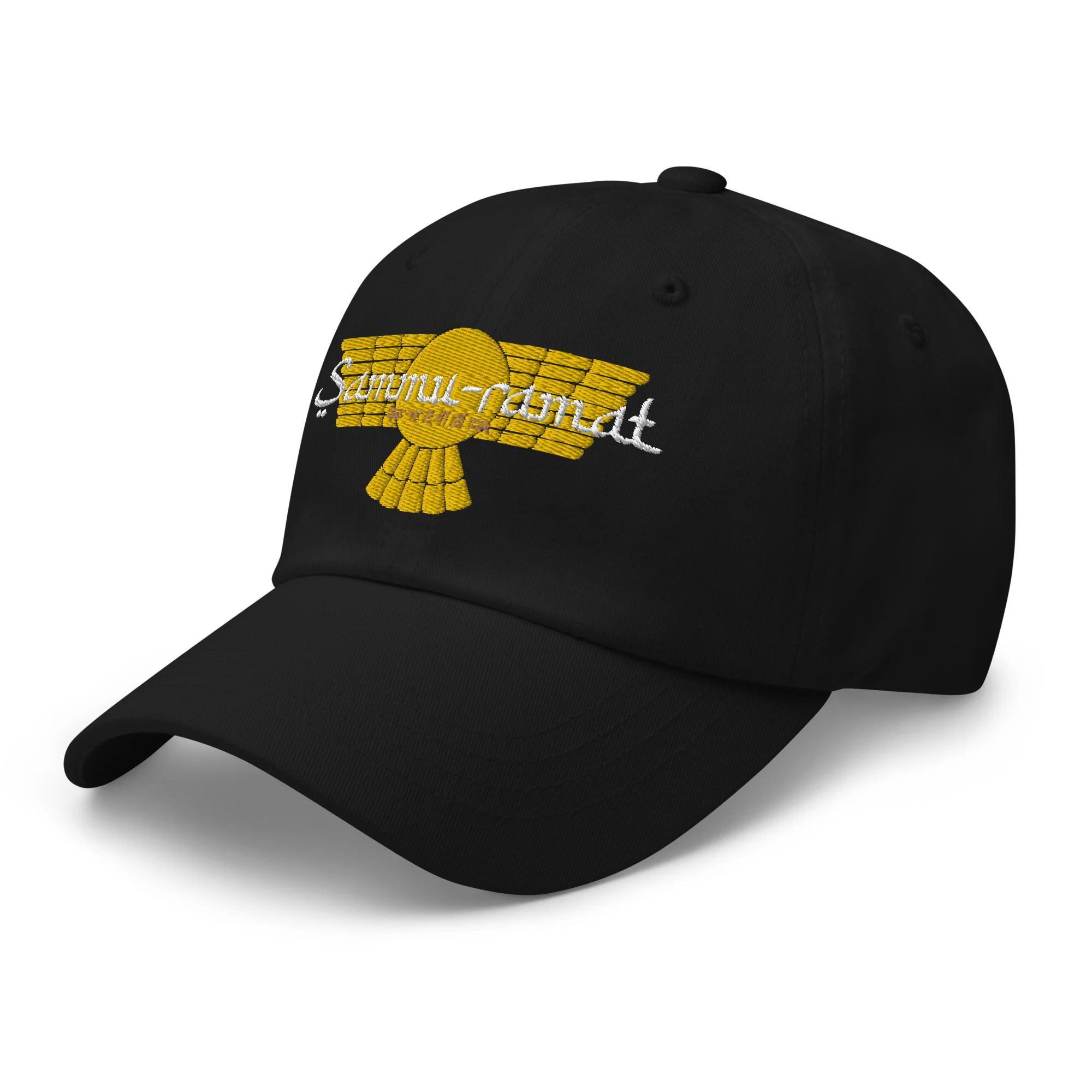 SAMMU-RAMAT dad hat - Image 3